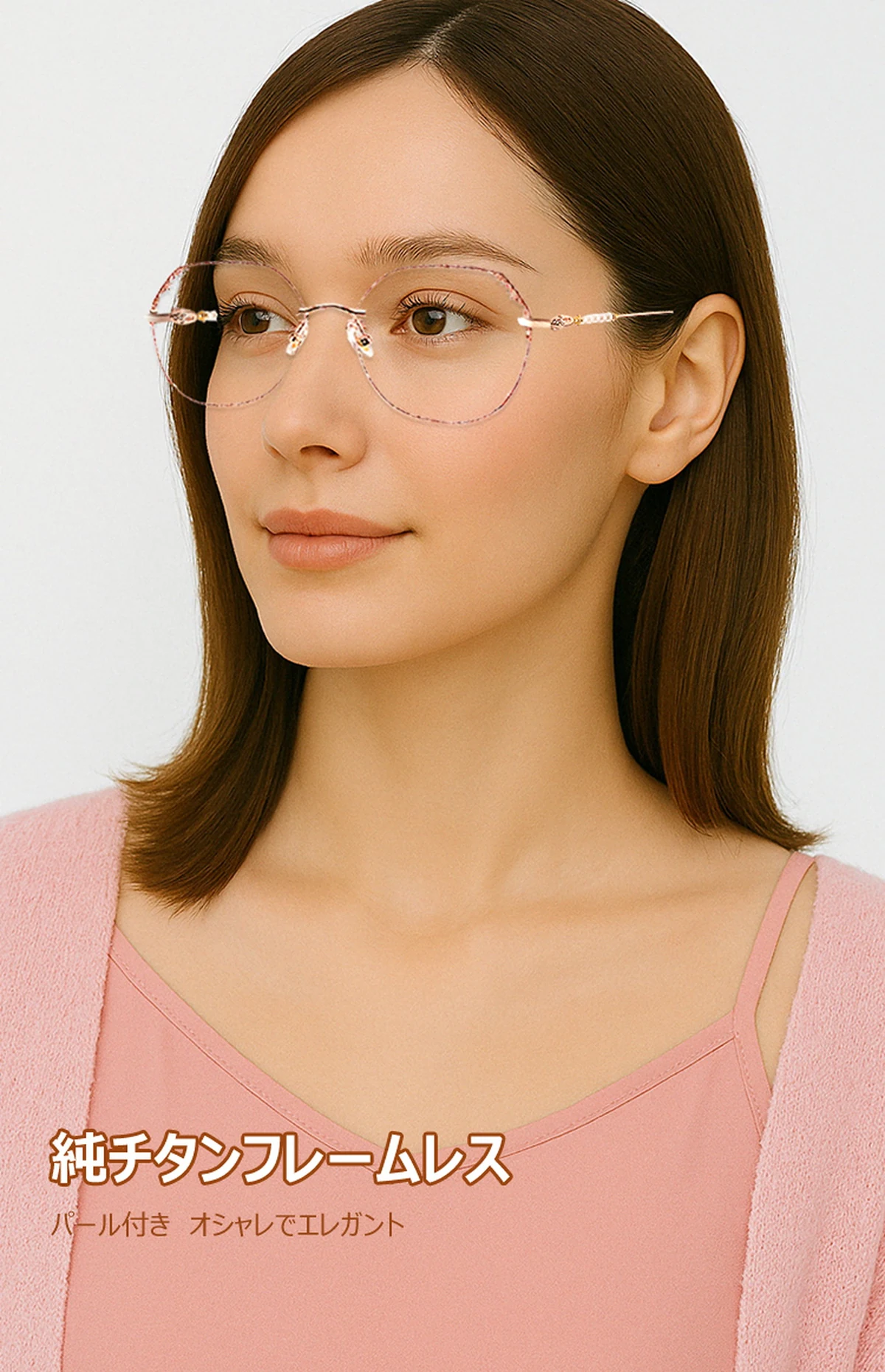 Eterlens ブルーライトカットメガネ | パール装飾 | ファッショナブルで若見え│レーディス向け│老眼鏡 商品説明画像 3