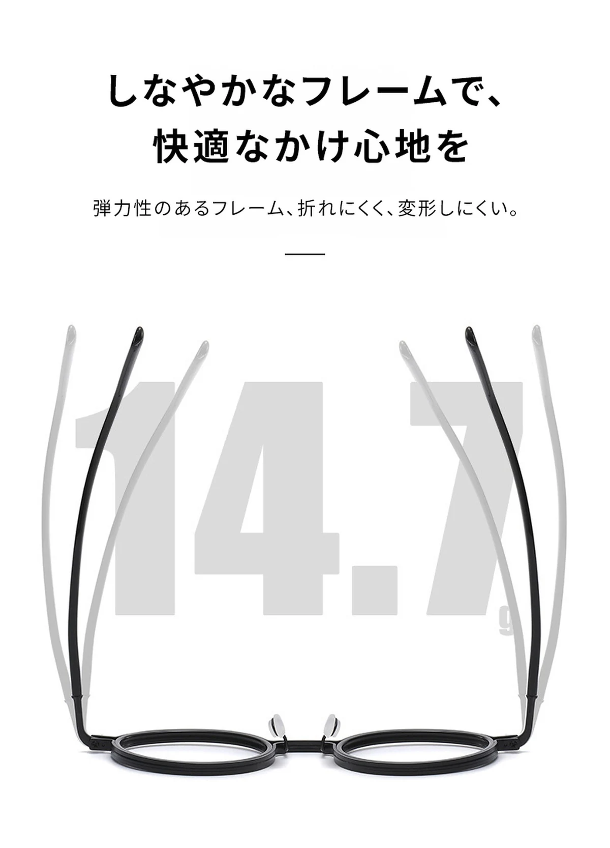 【時の円環・遠近両用】Eterlens 14.7g 超軽量調光メガネ | ブルーライトカット丸メガネ 度付き | 鯖江風レトロなボストンフレーム・男女兼用 商品説明画像 4