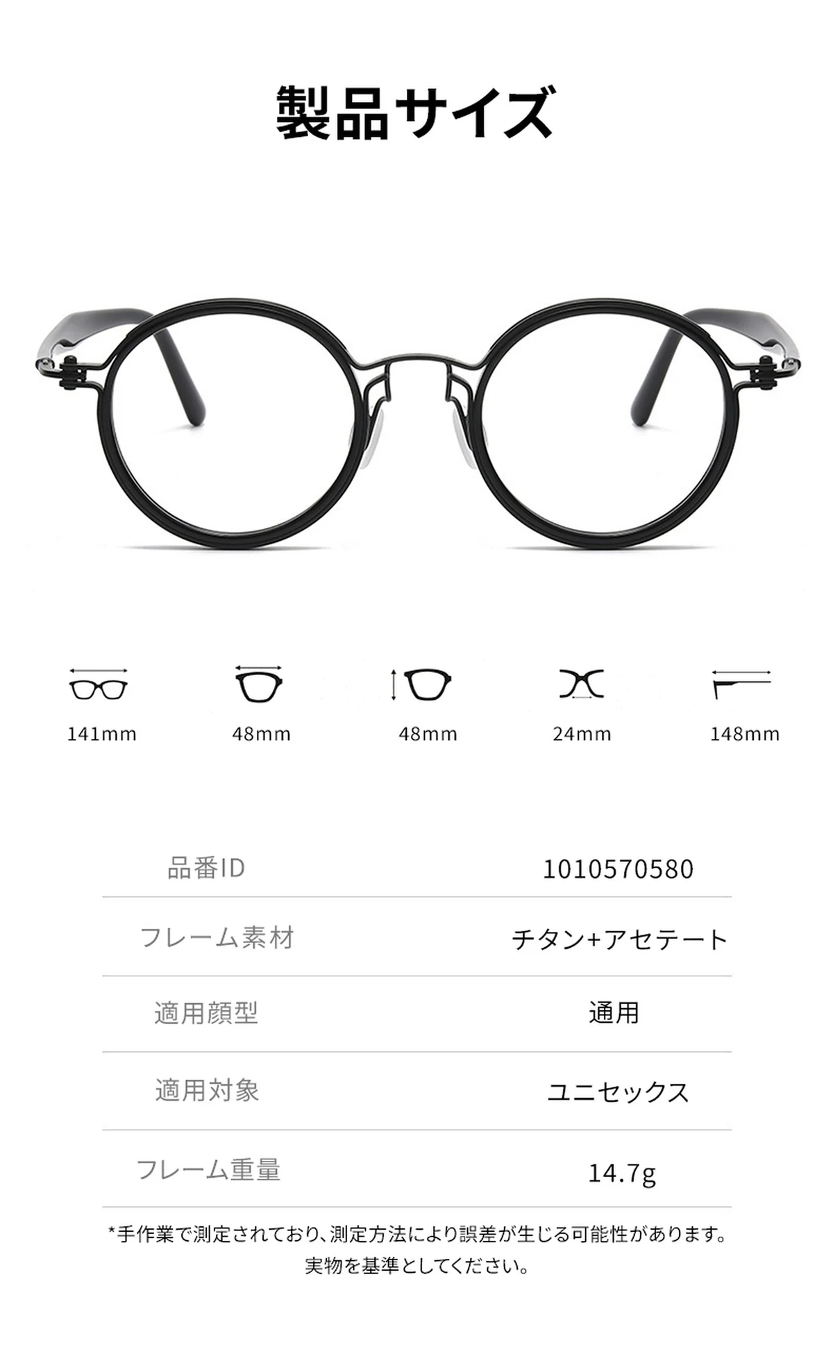 【時の円環・遠近両用】Eterlens 14.7g 超軽量調光メガネ | ブルーライトカット丸メガネ 度付き | 鯖江風レトロなボストンフレーム・男女兼用 商品説明画像 5