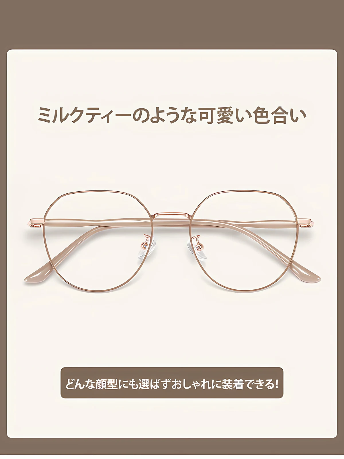 ブルーライトカットメガネ | Round BlueGuard 商品説明画像 4