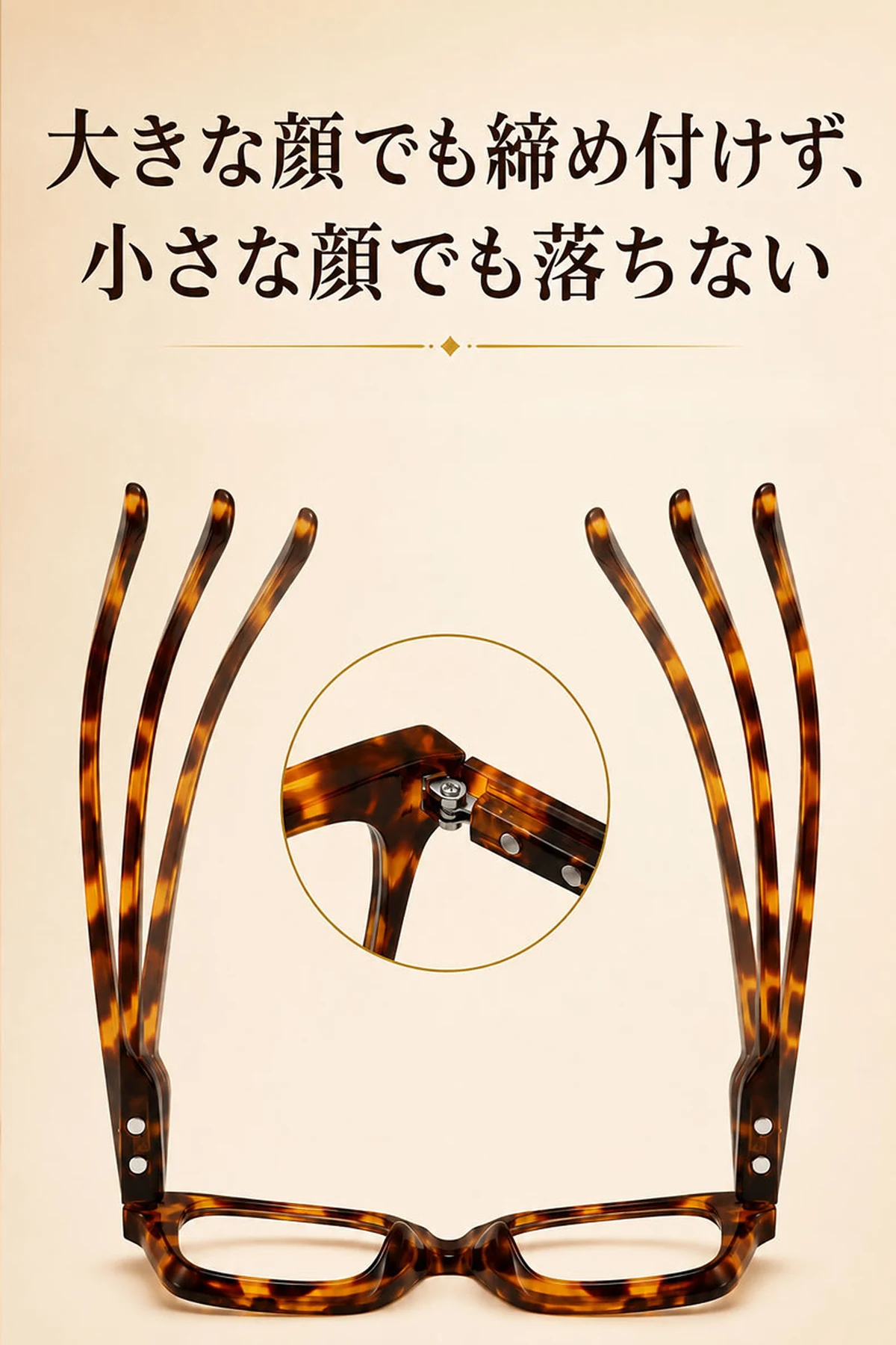 知性の窓 | ブルーライトカット老眼鏡ビッグフレームウェリントン型男女兼用 | Wellington BlueGuard 商品説明画像 6