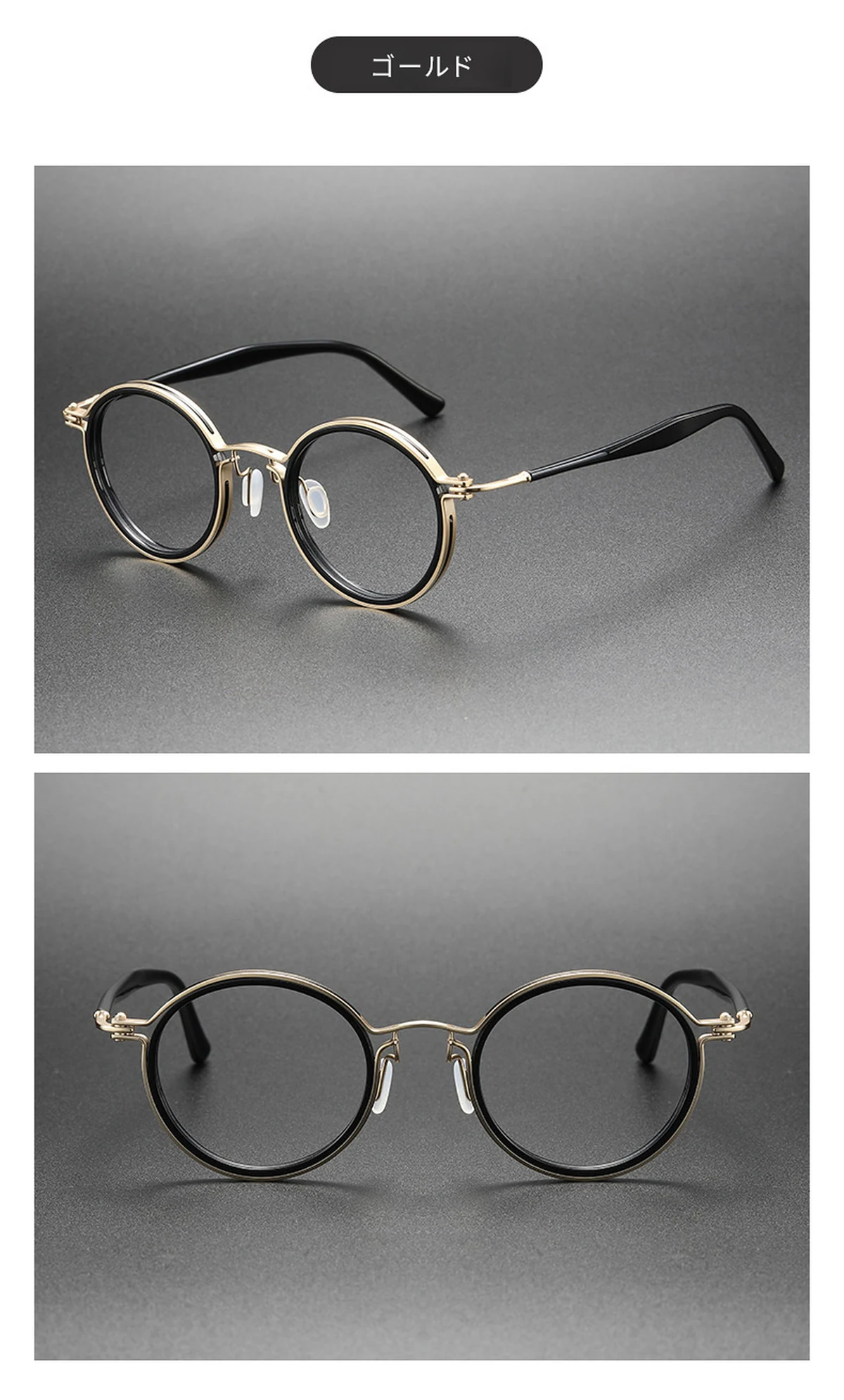 【時の円環・遠近両用】Eterlens 14.7g 超軽量調光メガネ | ブルーライトカット丸メガネ 度付き | 鯖江風レトロなボストンフレーム・男女兼用 商品説明画像 7