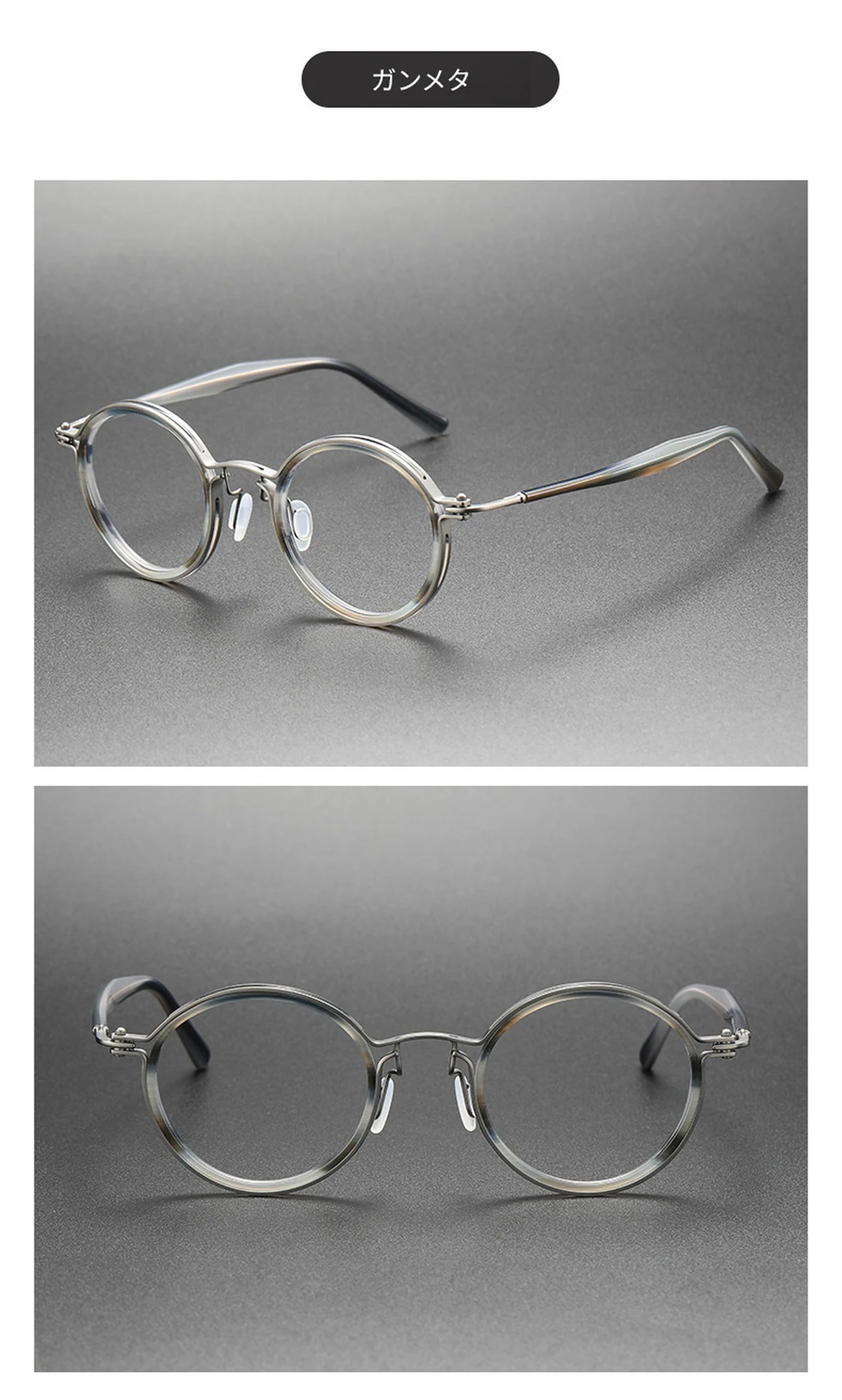 【時の円環・遠近両用】Eterlens 14.7g 超軽量調光メガネ | ブルーライトカット丸メガネ 度付き | 鯖江風レトロなボストンフレーム・男女兼用 商品説明画像 8