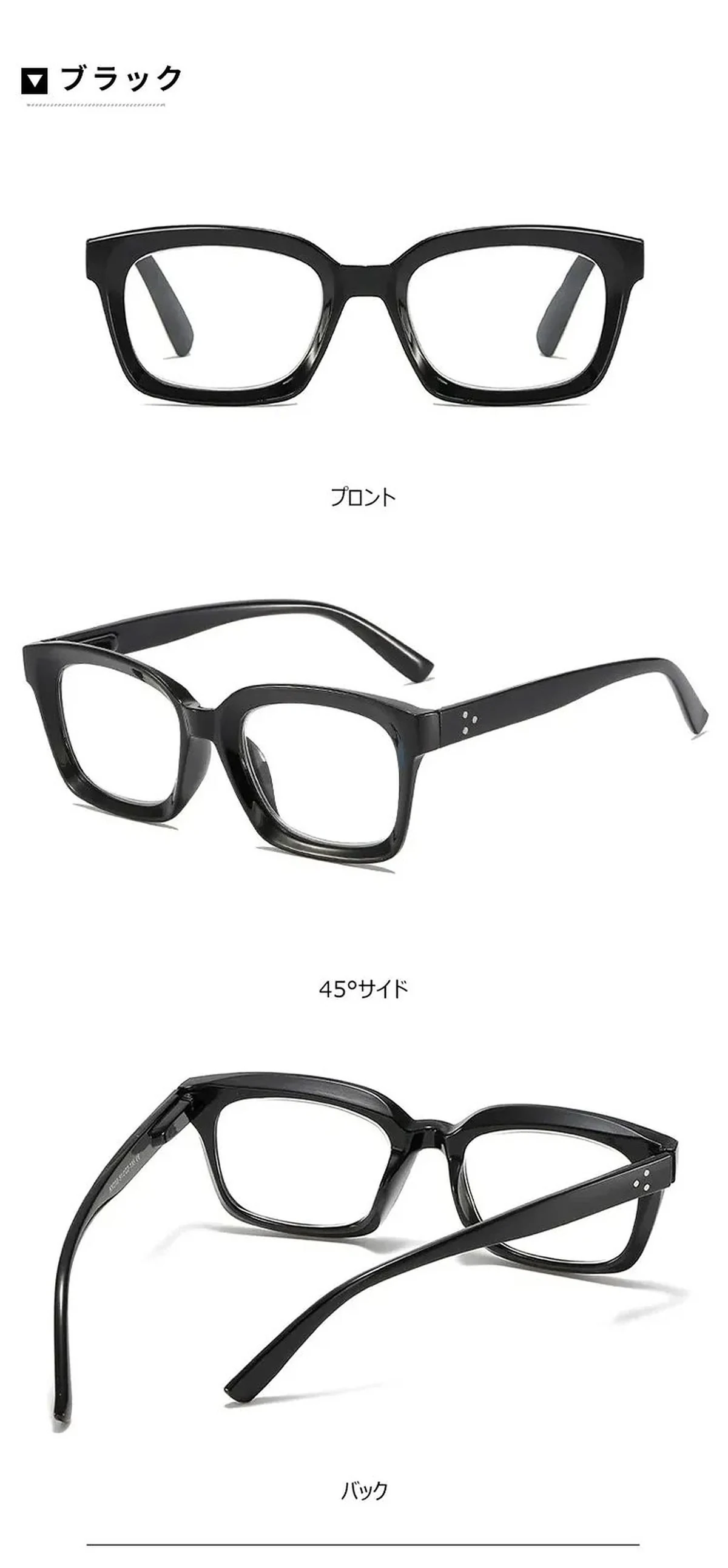 Eterlens 知性の窓 | ブルーライトカット老眼鏡ビッグフレームウェリントン型-White tortoise shell 商品説明画像 12