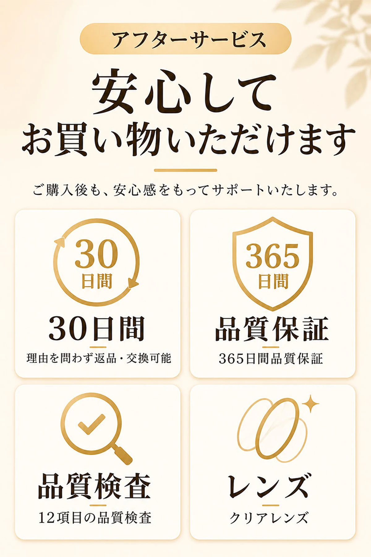 Eterlens 知性の窓 | ブルーライトカット老眼鏡ビッグフレームウェリントン型-White tortoise shell 商品説明画像 16