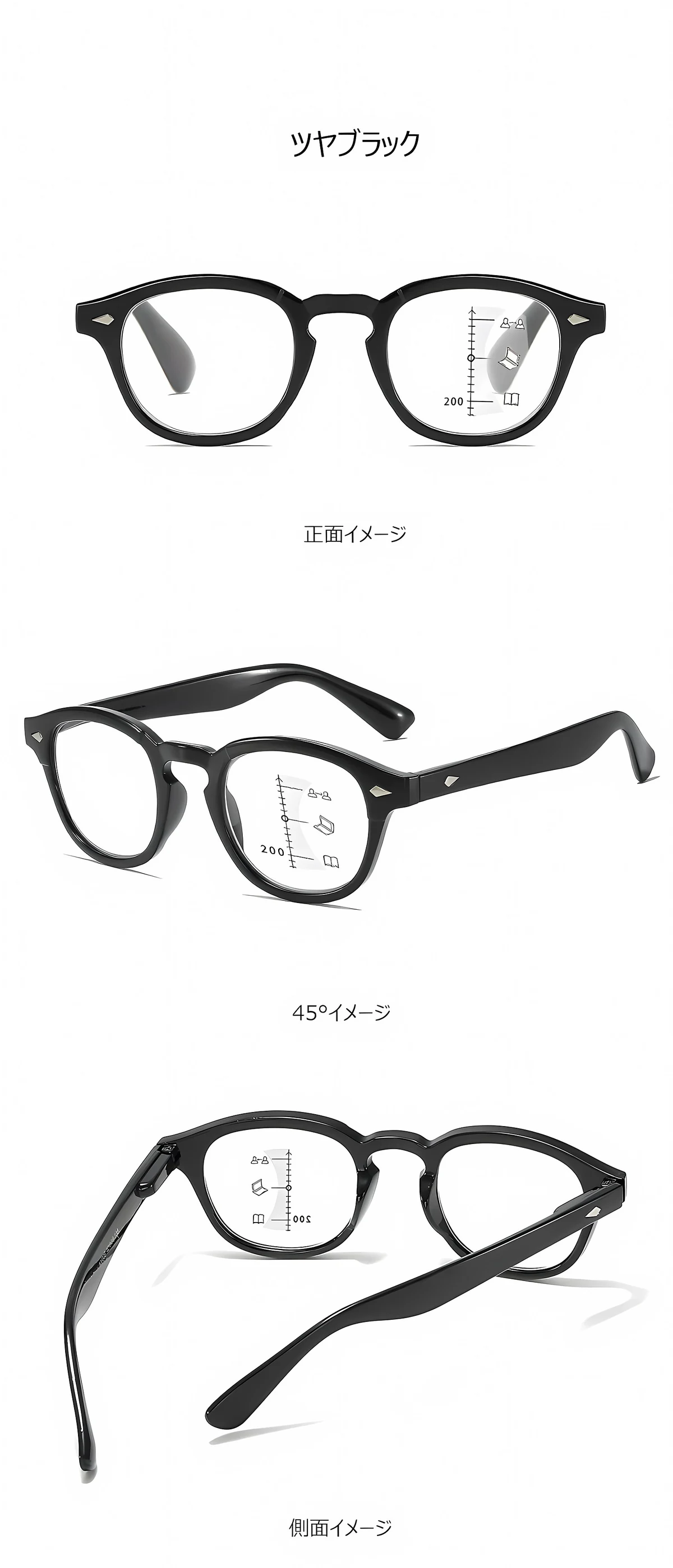 Eterlens 【遠近両用・累進多焦点レンズ】THE MAestro| 巨匠の知性と、ストレスフリーのかけ心地。| 新感覚サーモントブロー ブルーライトカット 商品説明画像 21
