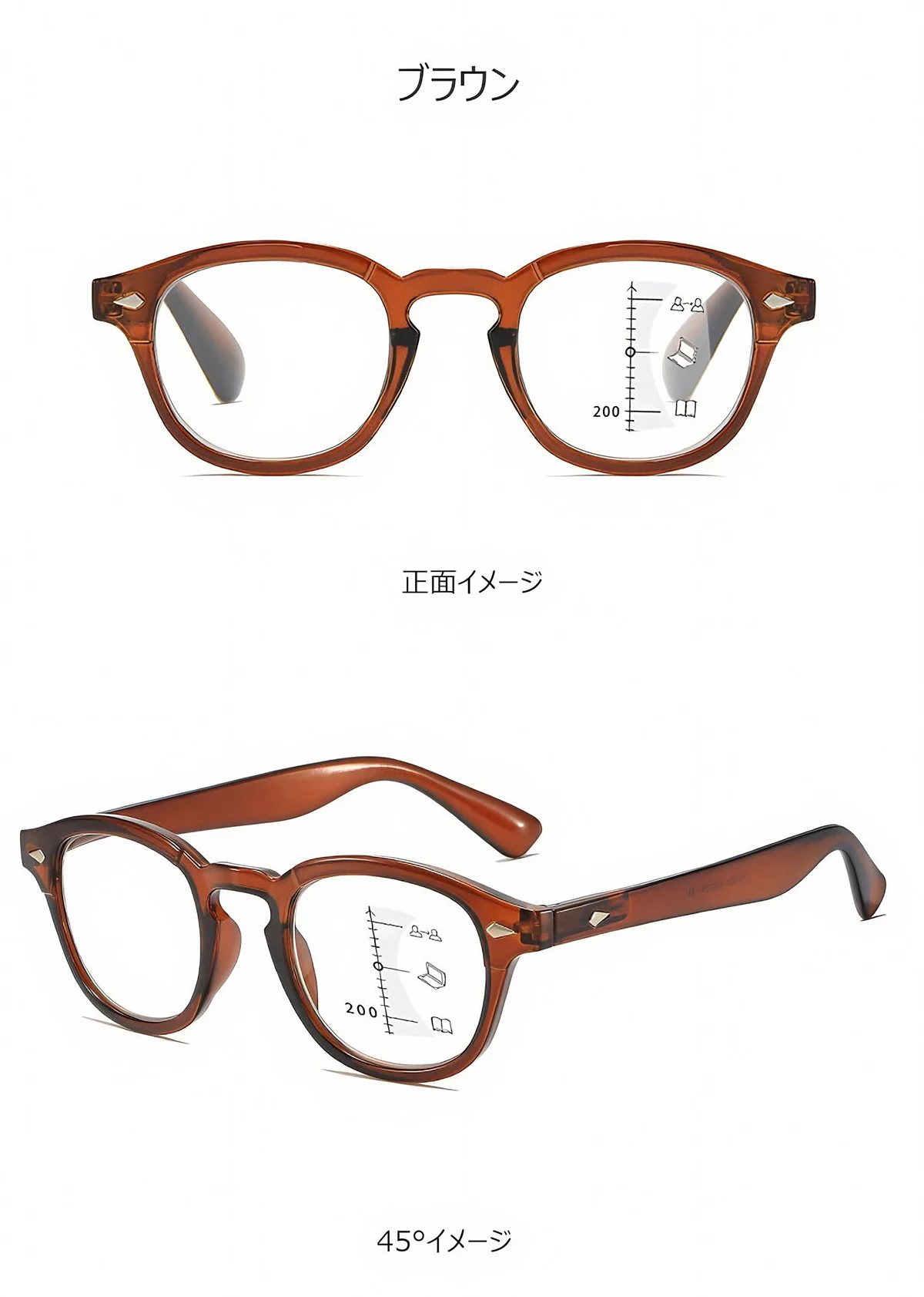 Eterlens 【遠近両用・累進多焦点レンズ】THE MAestro| 巨匠の知性と、ストレスフリーのかけ心地。| 新感覚サーモントブロー ブルーライトカット 商品説明画像 23