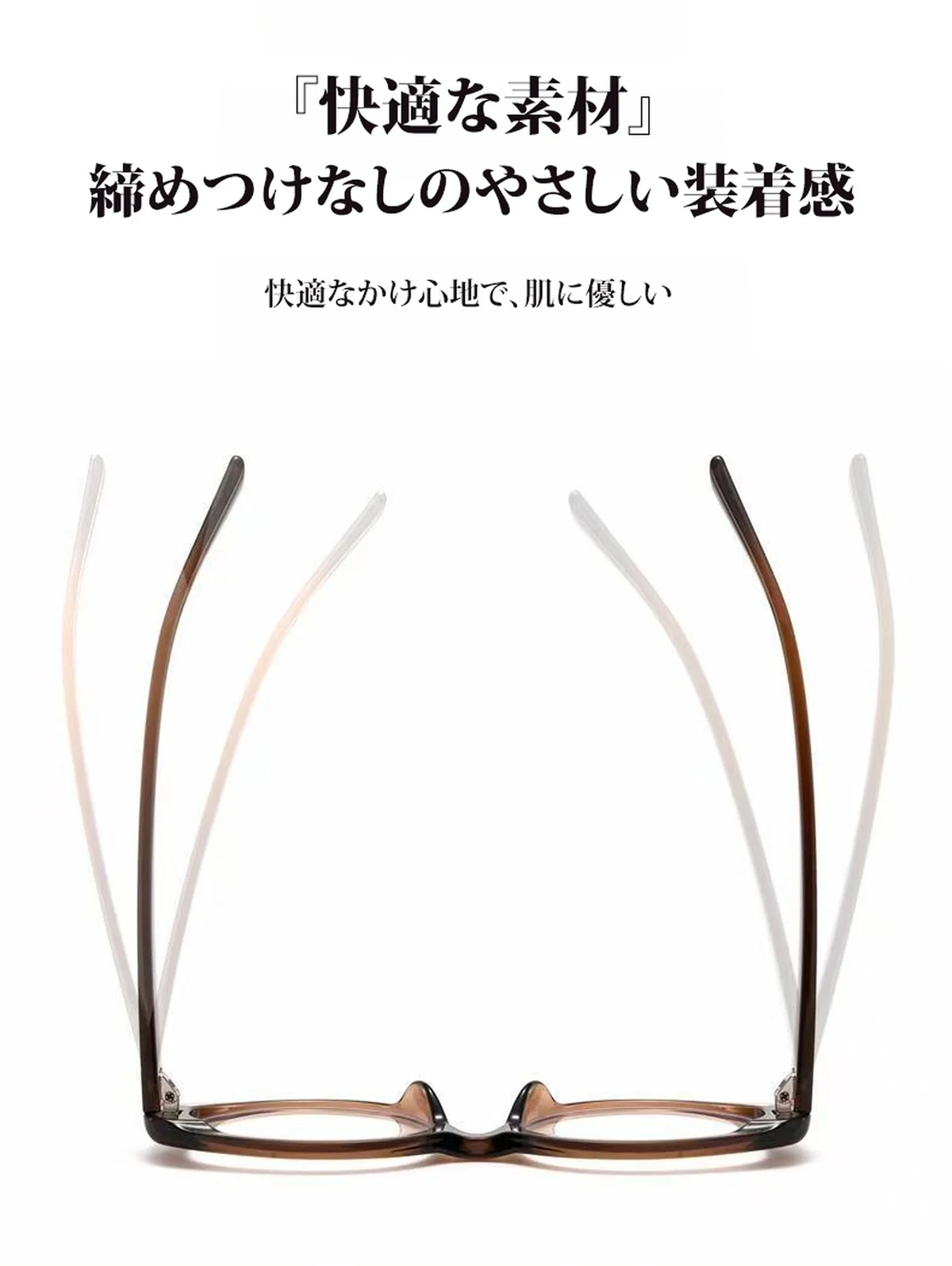 【上向きキャットアイ型・すっきり見え】 Eterlens｜上品なキャットアイ型老眼鏡｜ブルーライトカット&times;軽やかなビッグフレーム｜アジア女性の顔立ちにフィット｜スマホ・PC・読書これ1本で対応 商品説明画像 16