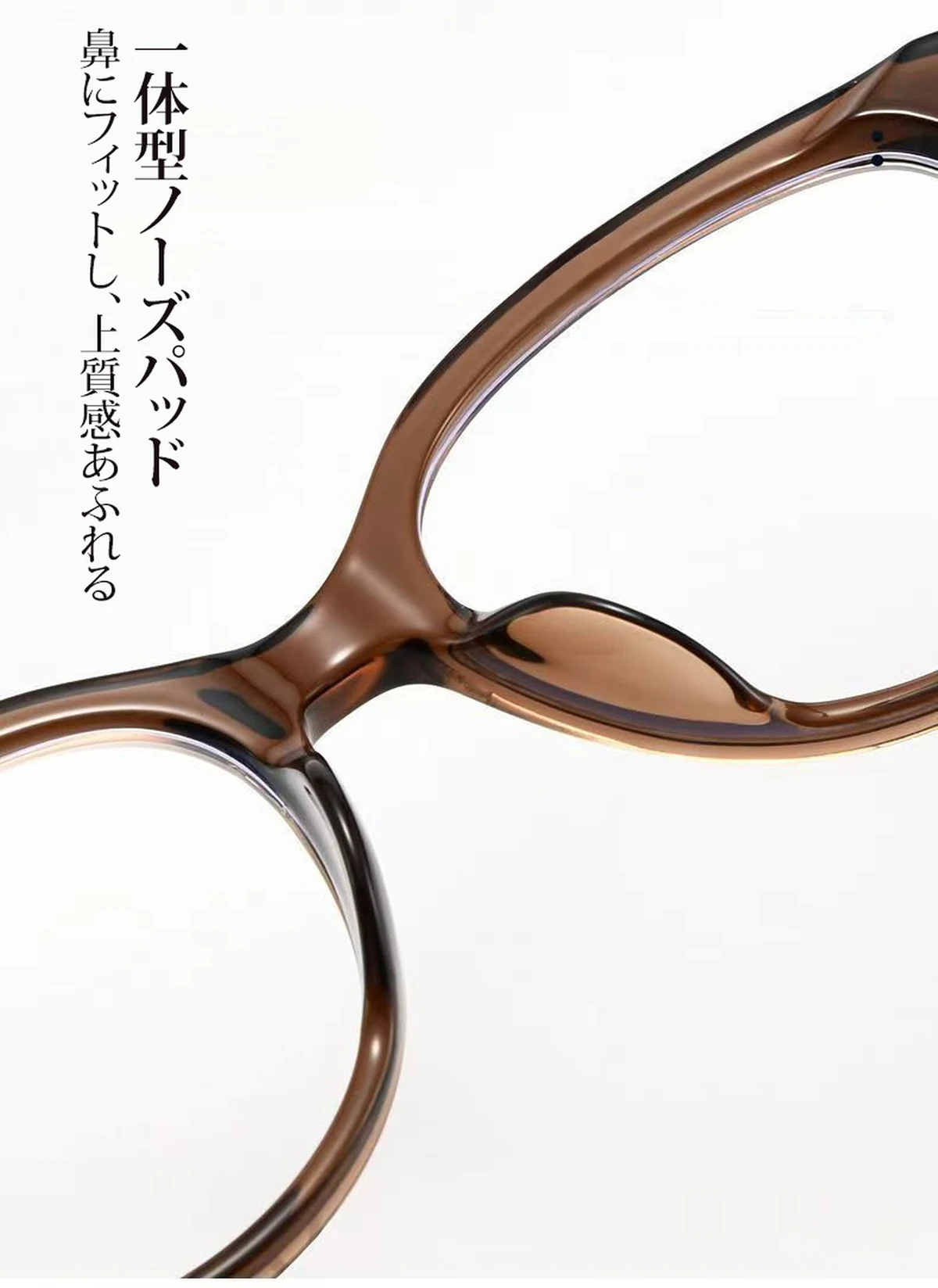 【上向きキャットアイ型・すっきり見え】 Eterlens｜上品なキャットアイ型老眼鏡｜ブルーライトカット&times;軽やかなビッグフレーム｜アジア女性の顔立ちにフィット｜スマホ・PC・読書これ1本で対応 商品説明画像 18