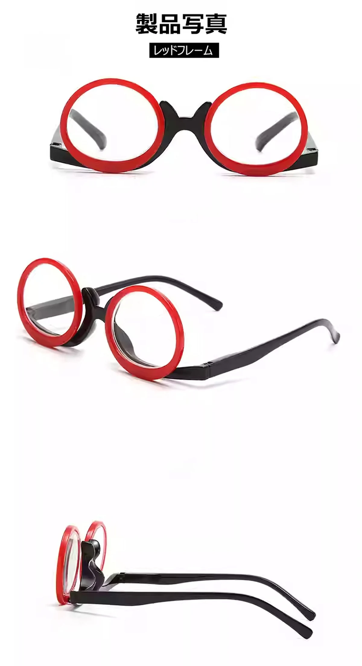 跳ね上げ式老眼鏡 | Round BlueGuard 商品説明画像 10