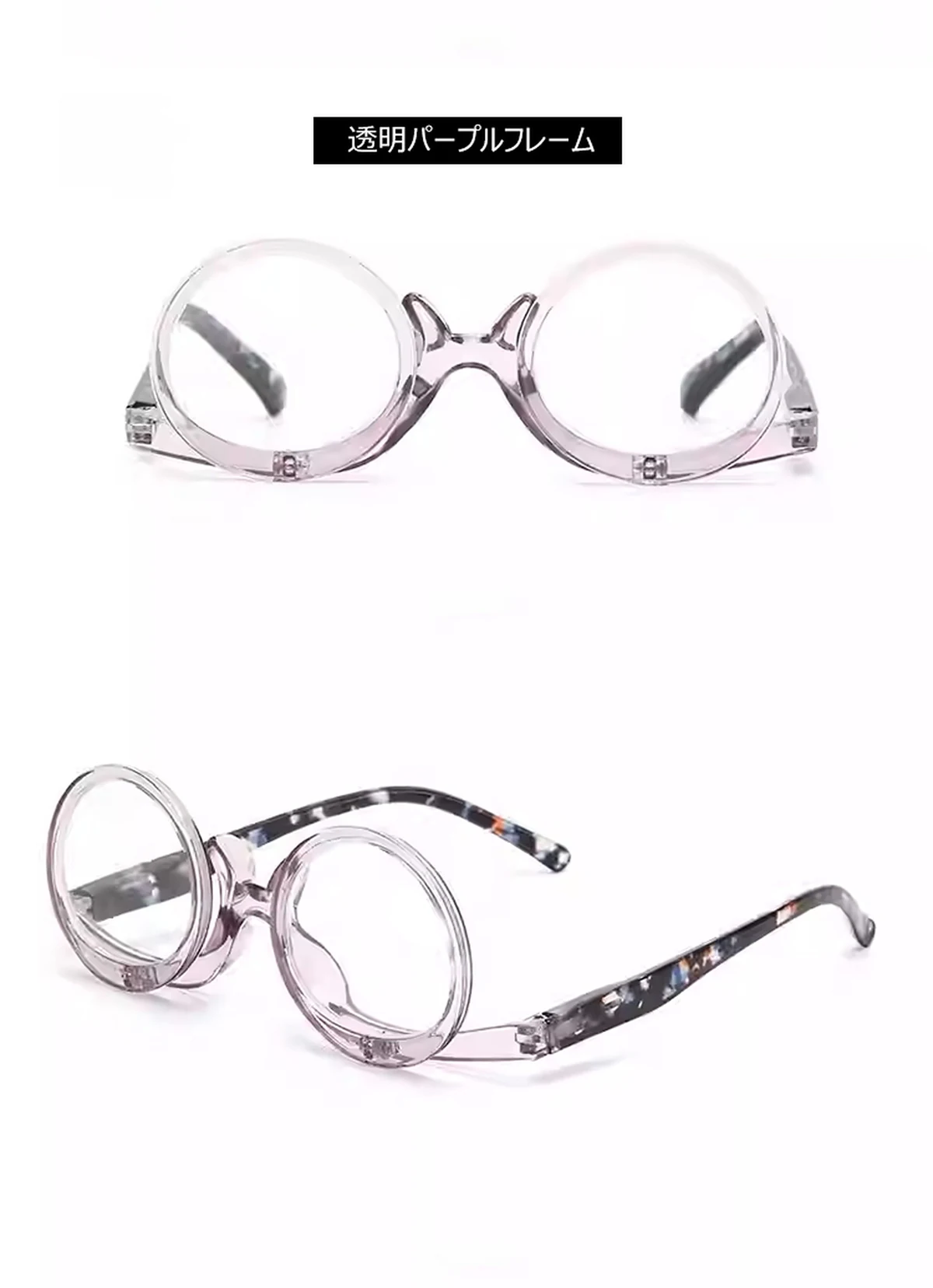 跳ね上げ式老眼鏡 | Round BlueGuard 商品説明画像 15