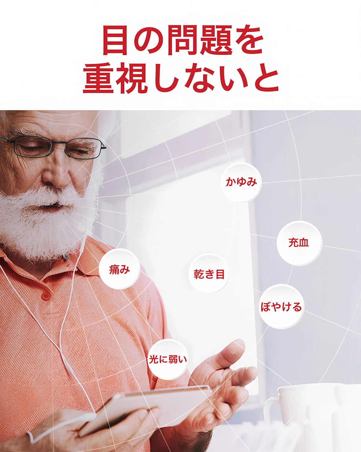 折りたたみ式老眼鏡 | Oval FoldLite 商品説明画像 3