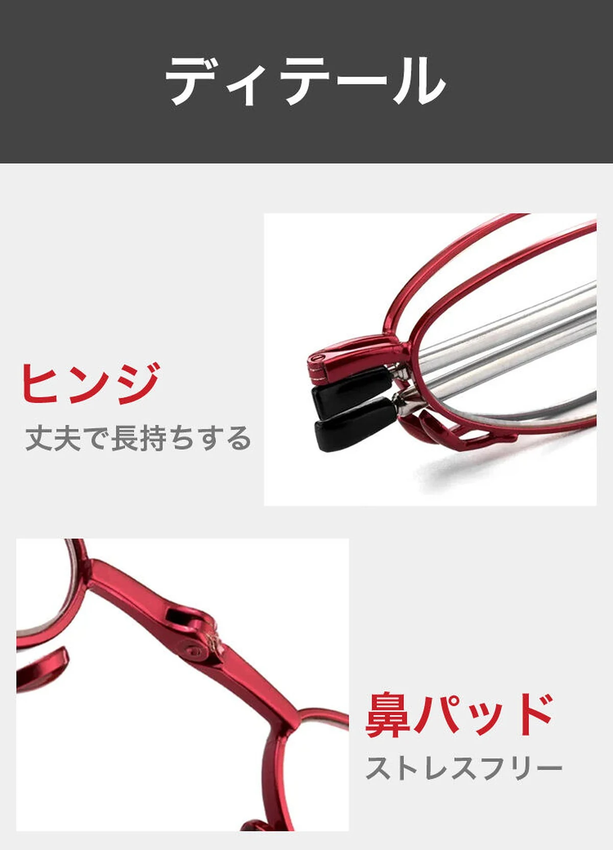 折りたたみ式老眼鏡 | Oval FoldLite 商品説明画像 16