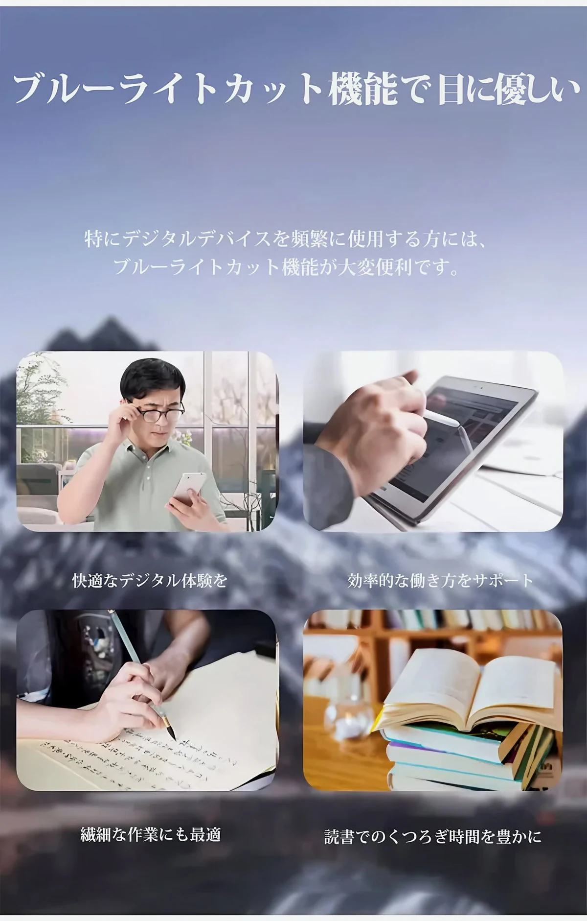 Eterlens折りたたみ式ブルーライトカット老眼鏡| 掛けてはおしゃれ、畳んではコンパクト | 小顔効果の | ブルーライトカット | Wellington FoldLite 商品説明画像 14