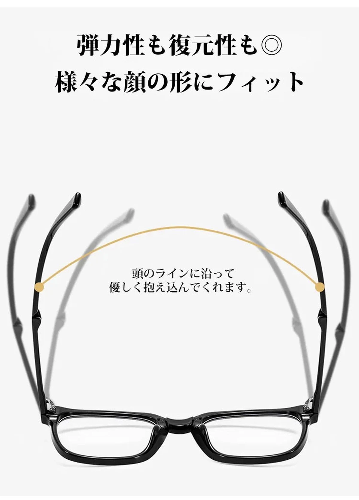 Eterlens折りたたみ式ブルーライトカット老眼鏡| 掛けてはおしゃれ、畳んではコンパクト | 小顔効果の | ブルーライトカット | Wellington FoldLite 商品説明画像 19