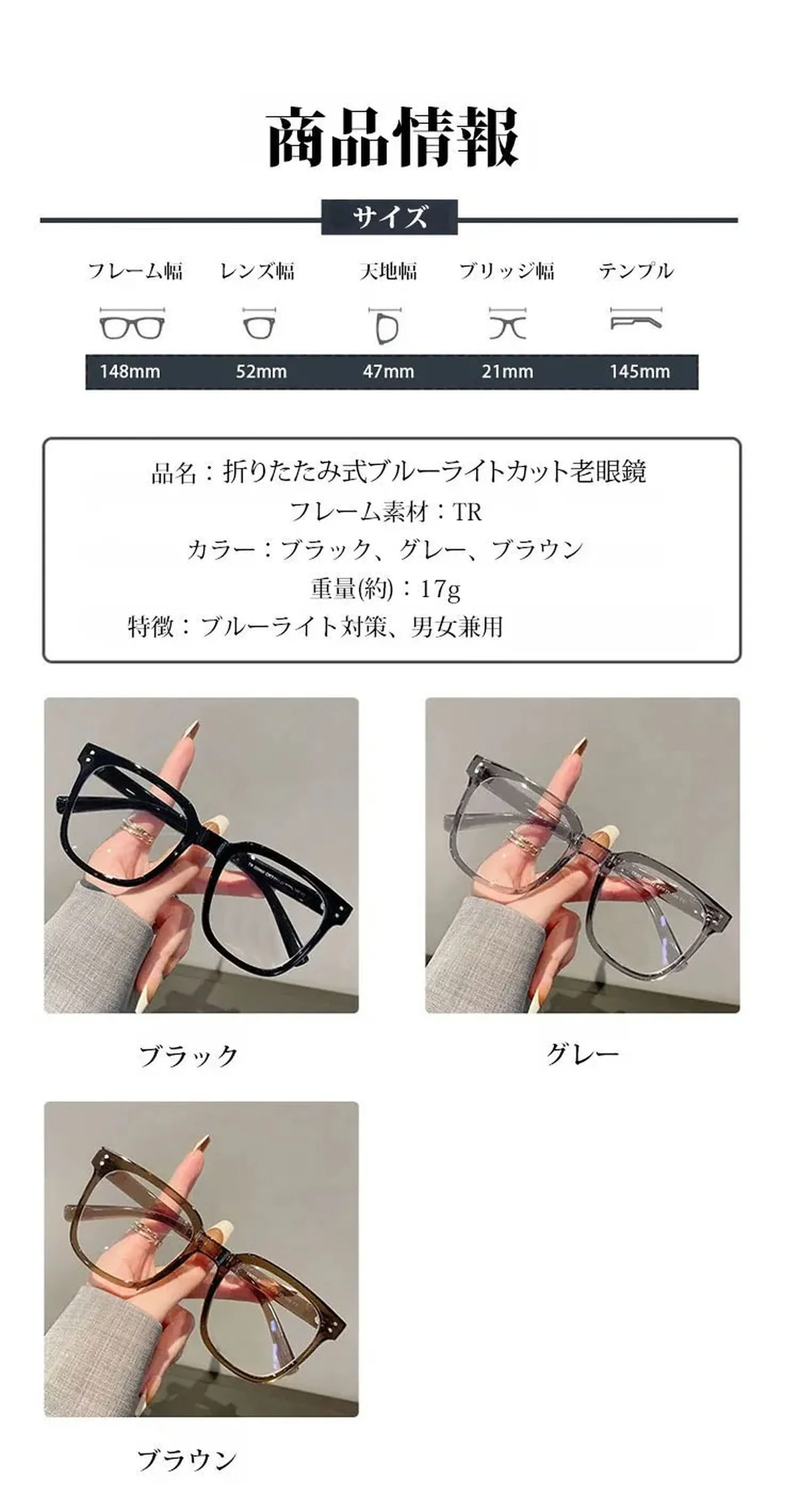 Eterlens折りたたみ式ブルーライトカット老眼鏡| 掛けてはおしゃれ、畳んではコンパクト | 小顔効果の | ブルーライトカット | Wellington FoldLite 商品説明画像 30