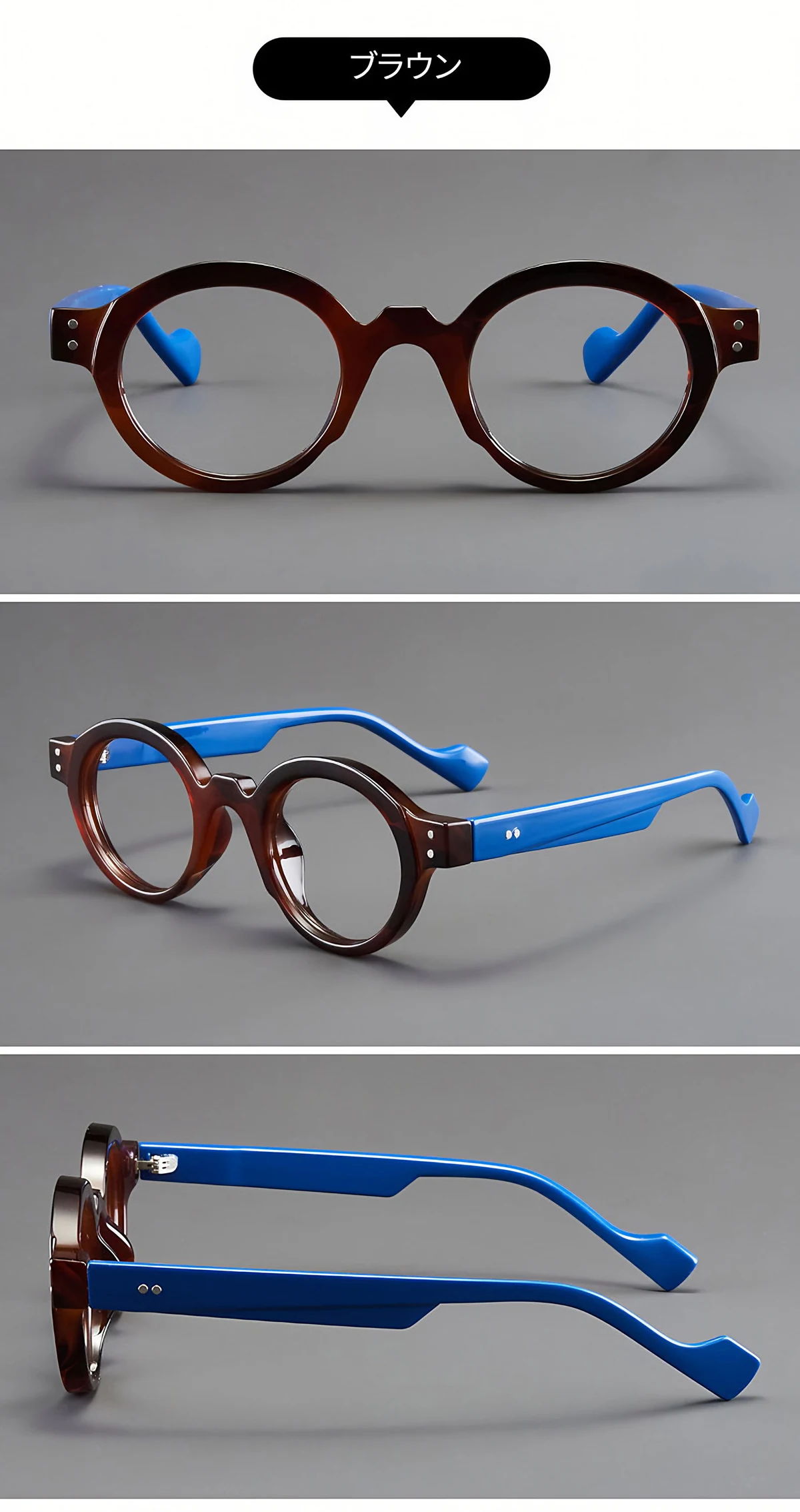 【時の円環コレクション】Eterlens｜匠の技が光る レトロ風太セルラウンド型老眼鏡｜ブルーライトカット｜知的で落ち着いた印象 商品説明画像 21