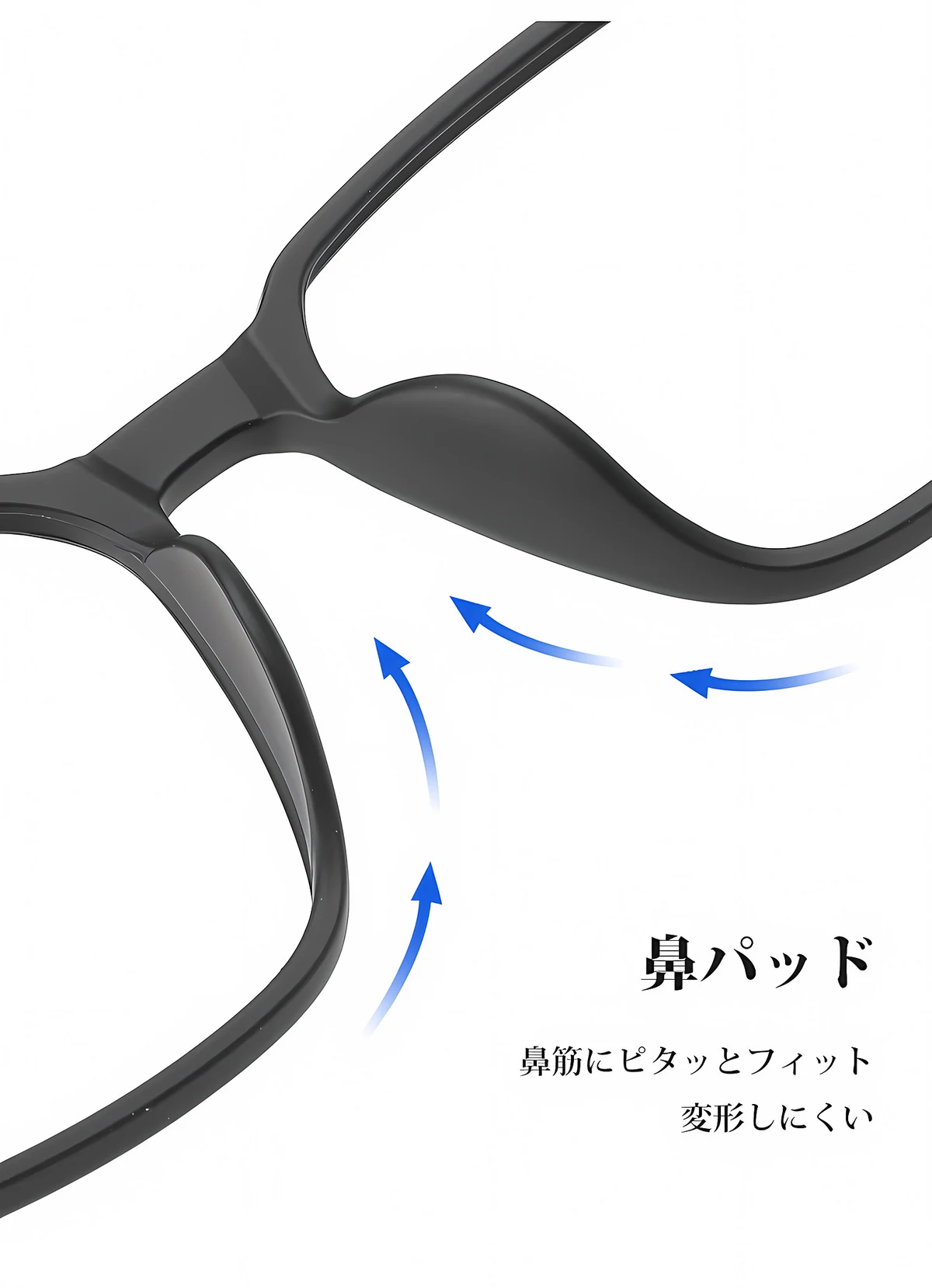 9.8g 超軽量チタンブルーライト対策老眼鏡 | Square BlueGuard 商品説明画像 11