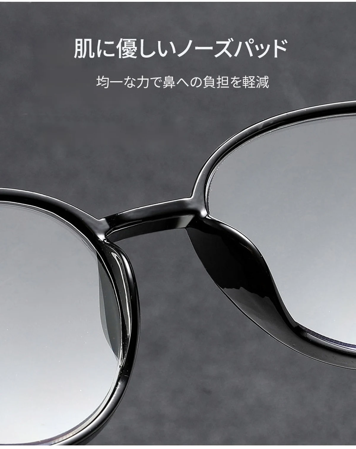[cs]超軽量クリア老眼鏡 | Boston Progressive 商品説明画像 14