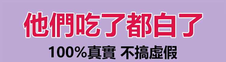 刺梨乾