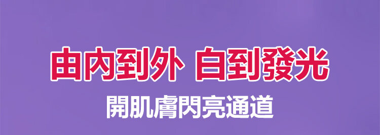 刺梨乾