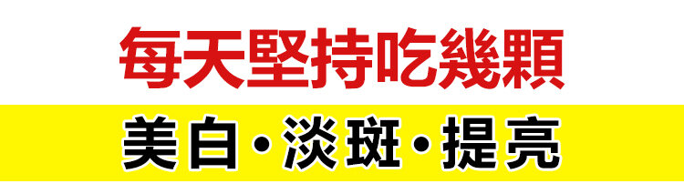 刺梨乾