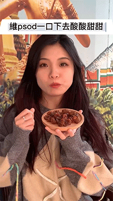 刺梨幹,貴州特產無核果脯蜜餞精選顆粒飽滿酸甜休閑零食幹果250克每袋維C之王刺梨乾果脯蜜餞 刺梨幹