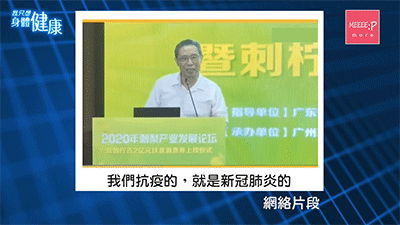 刺梨幹,貴州特產無核果脯蜜餞精選顆粒飽滿酸甜休閑零食幹果250克每袋維C之王刺梨乾果脯蜜餞 刺梨幹