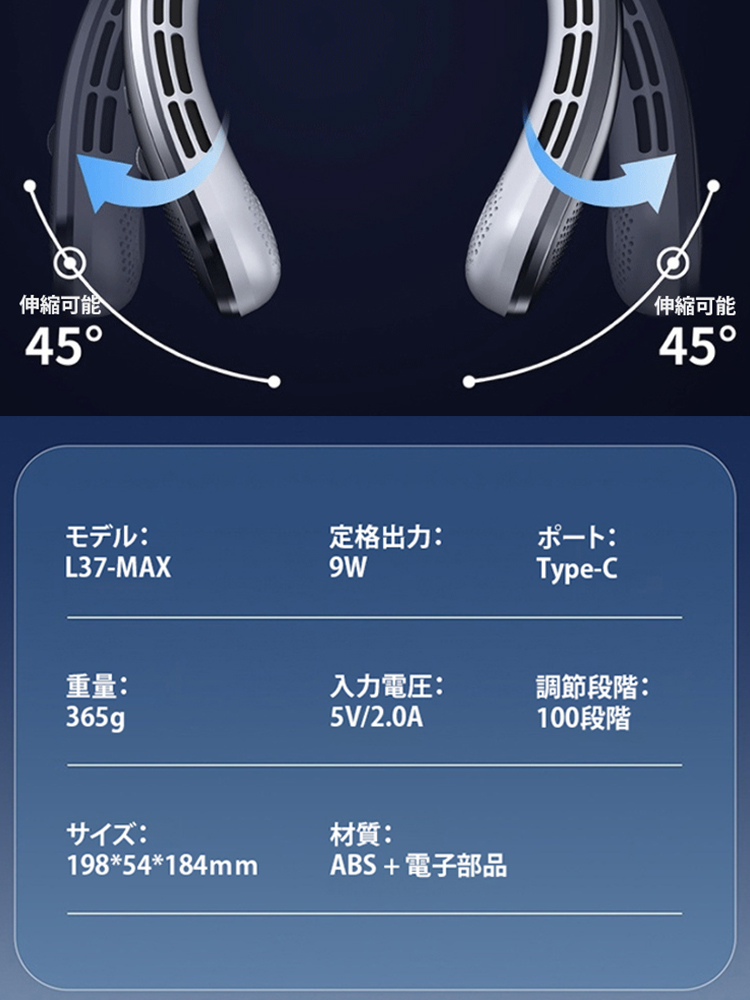 首掛け扇風機 AiMike 首掛け扇風機 子供用 首掛けファン ミニ扇風機 冷感