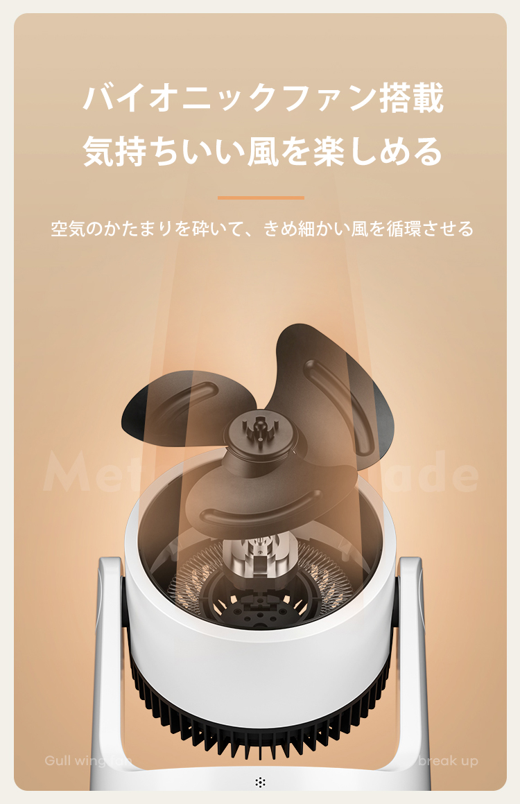 公式認定、正規品保証👑【3秒で30畳を暖かく】家庭用ファンヒーター