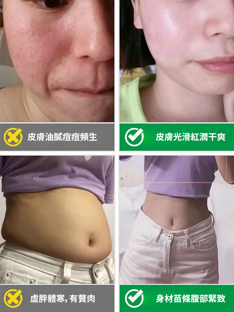 【滋養脾胃】西湖藕粉三家村