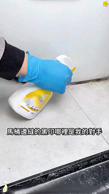 4.gif