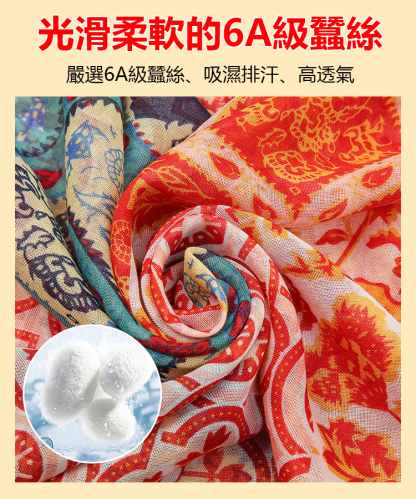 【旅行出片必備】民族風盤扣百搭披肩絲巾