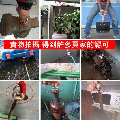 打撈磁鐵釣魚打撈強力磁鐵