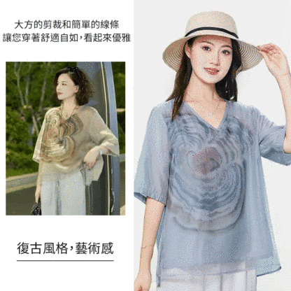 文藝復古顯瘦桑蠶絲上衣
