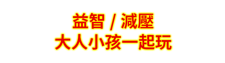 翻译件-SL-拳击反应球速度球解压训练器-1190731-系统_02.jpg