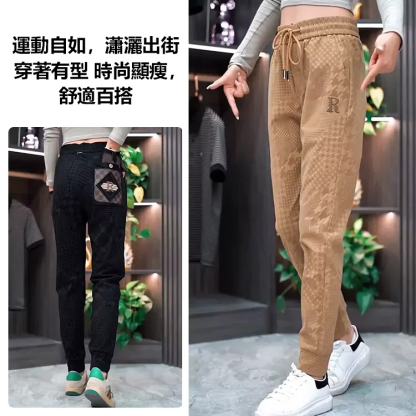 【歐洲進口】修身束腳印花哈倫褲
