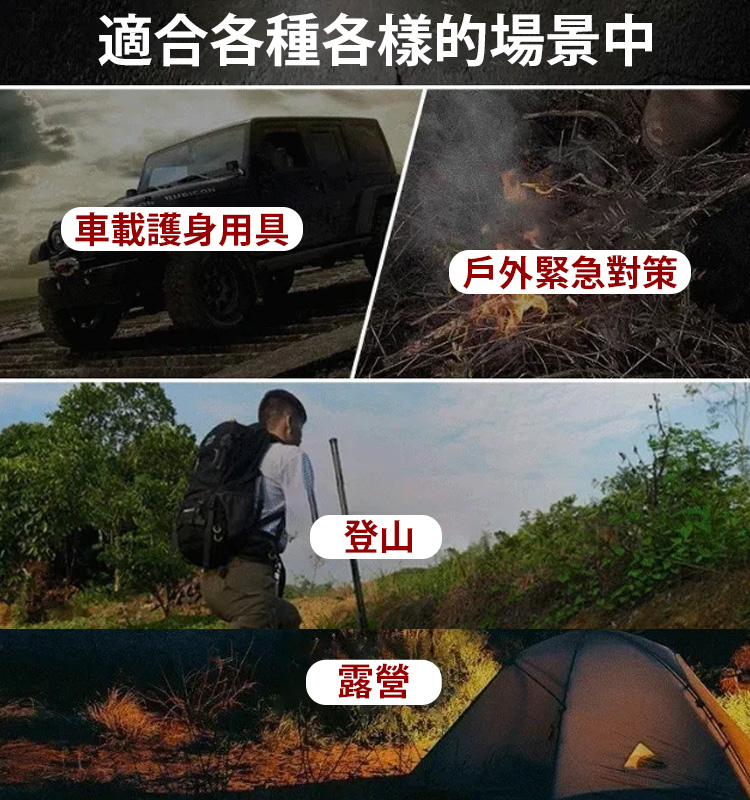 迷你車載應急彈簧工具