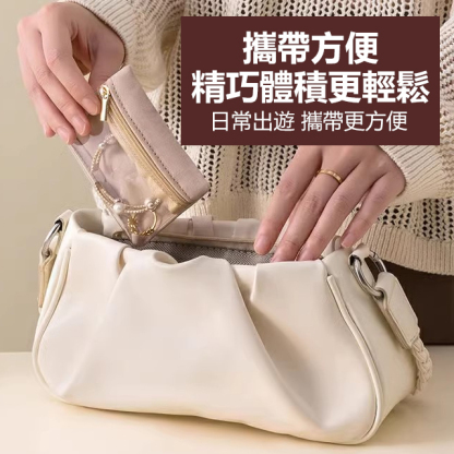 拉鏈首飾收納包