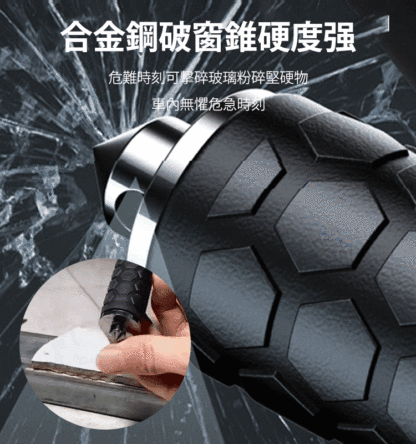 迷你車載應急彈簧工具