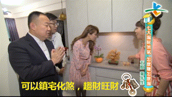 12fd9e60077646b6924a277cd33b1669.gif