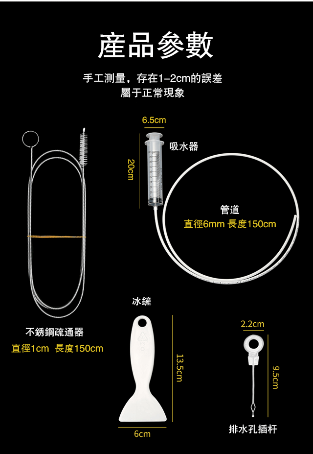 详情_19（港台）.gif