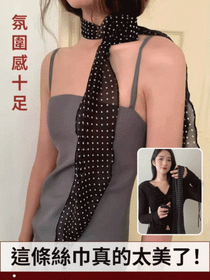 秋冬桑蠶絲波點玫瑰花絲巾領巾