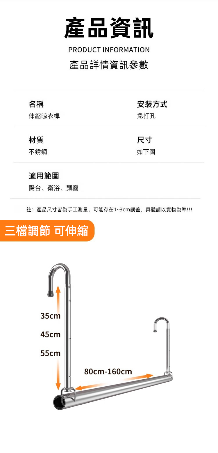 詳情頁_20.jpg