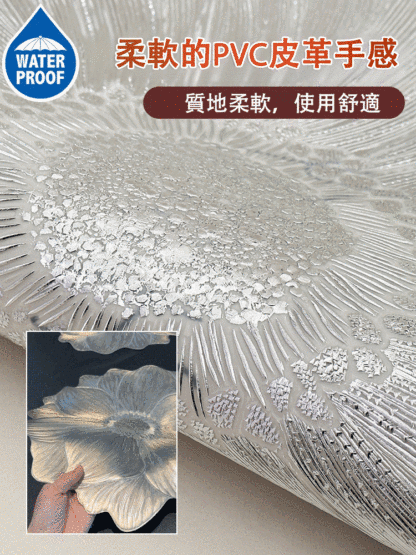 防熱防水防油污荷花餐墊