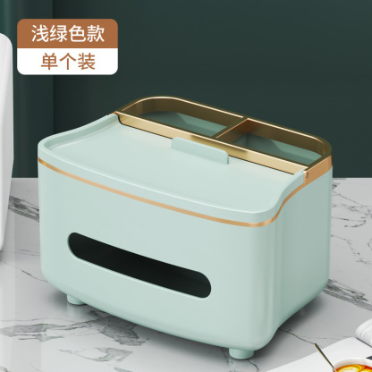 高階手工輕奢紙巾盒