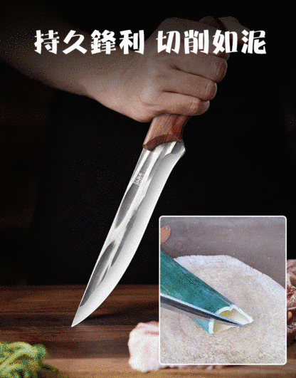 高硬度龍泉刀