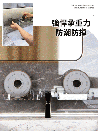 免打孔壁掛吸盤置物架