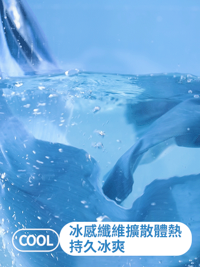 SL-夏季休闲冰丝潮牌套装男