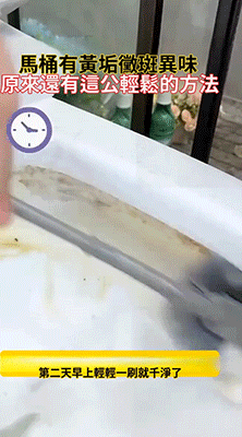 3.gif